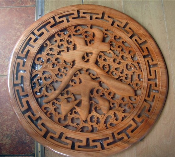 茶楼牌匾挂件茶字木质工艺品雕花设计定做实木雕花仿古风格